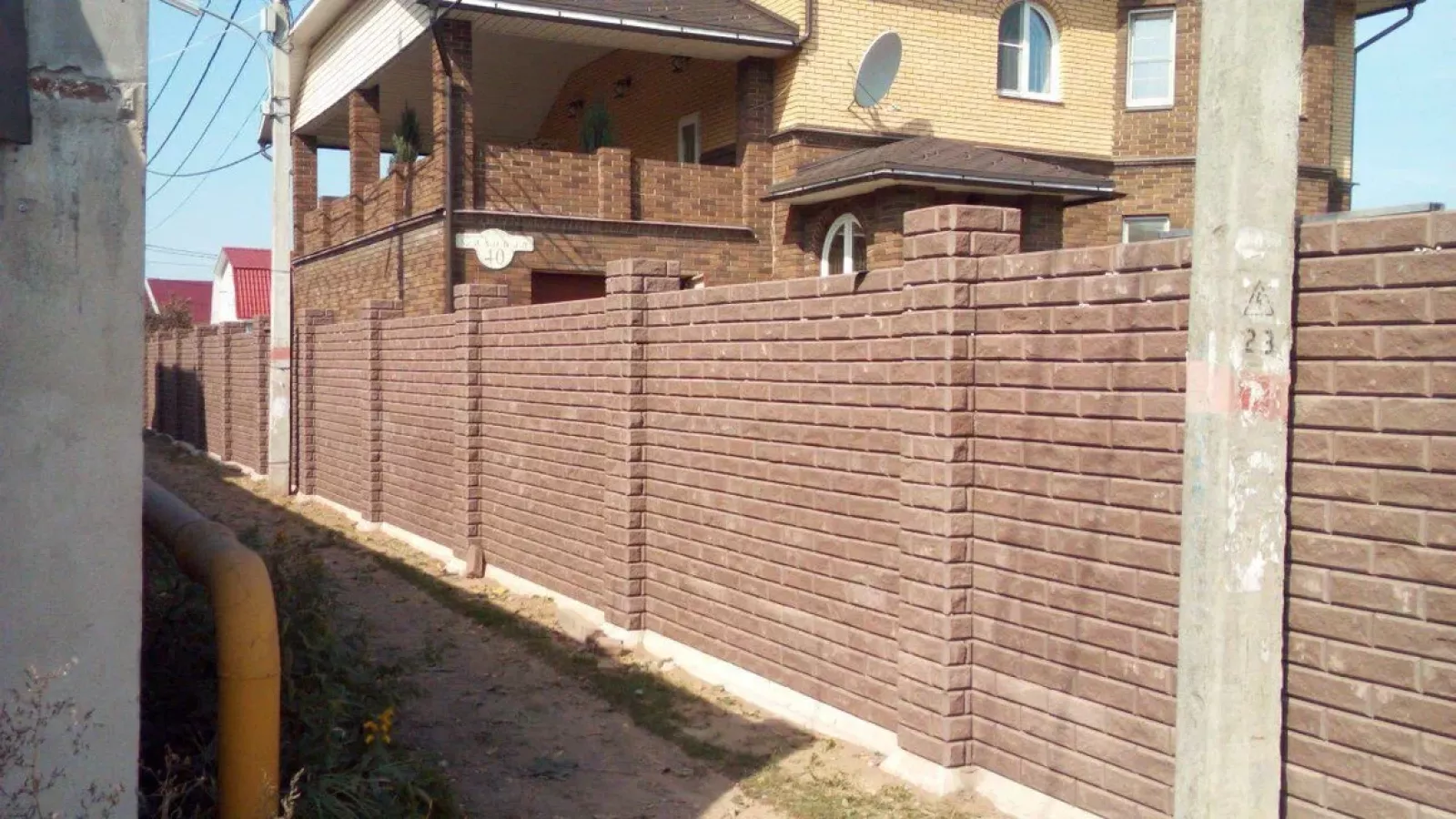 Забор для частного дома — фото 6