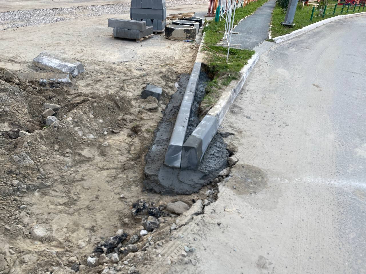 https://ryazan.blago-s.ru/storage/app/uploads/public/670/ce4/a1f/670ce4a1f0206846011422.jpeg