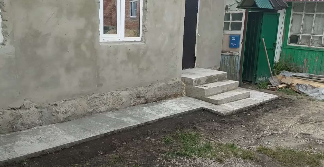 https://ryazan.blago-s.ru/storage/app/uploads/public/646/323/22a/64632322a1328480639994.png